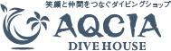 AQCIA dive house