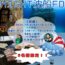 「夜の海底探検 NIGHT沈船FD」サムネイル