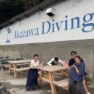  神子元トレーニングFD